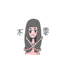 HsuHsu（個別スタンプ：3）