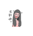 HsuHsu（個別スタンプ：5）