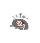 HsuHsu（個別スタンプ：6）