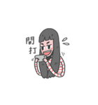 HsuHsu（個別スタンプ：9）