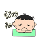 I'm lazy（個別スタンプ：13）