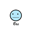 FunnyBlueHead（個別スタンプ：1）