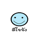 FunnyBlueHead（個別スタンプ：5）