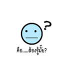 FunnyBlueHead（個別スタンプ：8）
