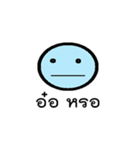 FunnyBlueHead（個別スタンプ：9）