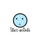 FunnyBlueHead（個別スタンプ：12）