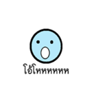 FunnyBlueHead（個別スタンプ：17）