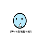 FunnyBlueHead（個別スタンプ：21）