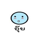 FunnyBlueHead（個別スタンプ：22）