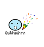 FunnyBlueHead（個別スタンプ：27）