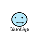 FunnyBlueHead（個別スタンプ：29）