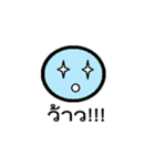 FunnyBlueHead（個別スタンプ：30）