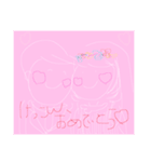 おめでとう（個別スタンプ：2）