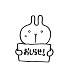 ゆるうさこ＠2（個別スタンプ：33）