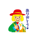 倉敷チボリ公園★ハンスの冒険①20周年記念（個別スタンプ：2）