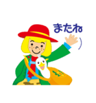 倉敷チボリ公園★ハンスの冒険①20周年記念（個別スタンプ：5）