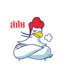 KAIJAA（個別スタンプ：13）