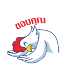 KAIJAA（個別スタンプ：14）