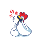 KAIJAA（個別スタンプ：16）