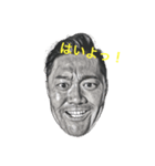 こんにちは 中村です（個別スタンプ：4）