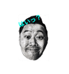 こんにちは 中村です（個別スタンプ：7）