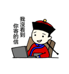 Chiang's on-the-job phrases（個別スタンプ：4）