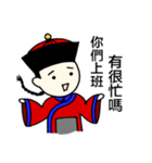 Chiang's on-the-job phrases（個別スタンプ：13）