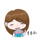 Xiao Jie（個別スタンプ：12）