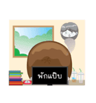 Xiao Jie（個別スタンプ：35）