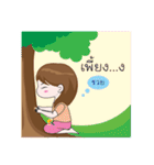 Xiao Jie（個別スタンプ：36）