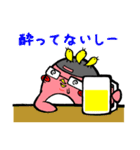 村長ぺんぎん（個別スタンプ：5）