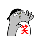 村長ぺんぎん（個別スタンプ：11）