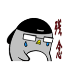 村長ぺんぎん（個別スタンプ：16）