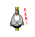 村長ぺんぎん（個別スタンプ：17）