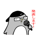 村長ぺんぎん（個別スタンプ：26）