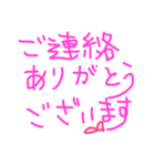 犬のひなちゃん、ご挨拶（個別スタンプ：4）