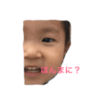 のあぷのきままな一日（個別スタンプ：12）