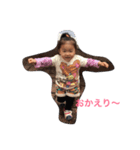 のあぷのきままな一日（個別スタンプ：14）