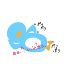 つかいやすいぺんぎん（個別スタンプ：3）