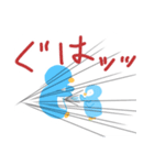 つかいやすいぺんぎん（個別スタンプ：5）