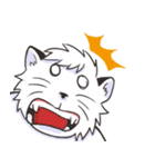White lion！（個別スタンプ：9）