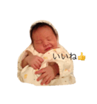新生児☆はだしのげんさん①（個別スタンプ：1）