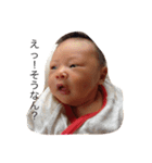 新生児☆はだしのげんさん①（個別スタンプ：5）