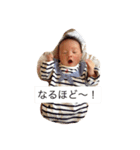 新生児☆はだしのげんさん①（個別スタンプ：7）