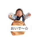 新生児☆はだしのげんさん②（個別スタンプ：2）