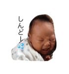 新生児☆はだしのげんさん②（個別スタンプ：8）