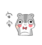 Plump Hamster 2（個別スタンプ：1）