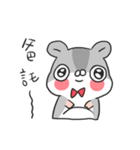 Plump Hamster 2（個別スタンプ：2）