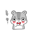 Plump Hamster 2（個別スタンプ：5）