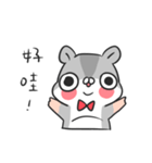 Plump Hamster 2（個別スタンプ：6）